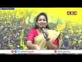 మెడికల్ కాలేజీలకు శంకుస్థాపన తప్పించి ఏమైనా చేశారా? || Vangalapudi Anitha || ABN Telugu  - 06:21 min - News - Video