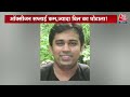 Mumbai Covid Scam: मुंबई में COVID घोटाले में ED का शिकंजा,Romin Chheda की कंपनी के खिलाफ मामला दर्ज  - 03:25 min - News - Video
