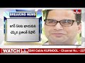 ఏపీ ఎన్నికల పై సంచలన కామెంట్స్ చేసిన ప్రశాంత్ కుమార్.. | Prashant Kumar about AP elections | hmtv - 02:18 min - News - Video