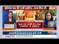 Gyanvapi Case Breaking News LIVE: ज्ञानवापी मामले में हिंदुओं की जीत | Allahabad High Court  - 01:03:05 min - News - Video