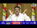 జరుగు జగన్..కుర్చీ ఖాళీ చేయ్ | Vijay Kumar Waring To Jagan | Prime9 News  - 03:41 min - News - Video