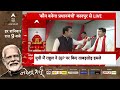 Kanpur Election 2024: NDA या INDIA Alliance..किसे जीता रही कानपुर की जनता? देखिए ये बहस | 2024 Polls  - 28:47 min - News - Video