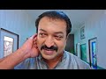 మా వదిన గారు ప్రాణ పాయ  | Oohalu Gusagusalade | Full Ep 709 | Zee Telugu | 14  Aug 2023  - 20:41 min - News - Video