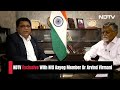 NITI Aayog Member: Indian Economy Can Grow Up To 80% Of Chinas Economy Size By 2047  - 24:04 min - News - Video