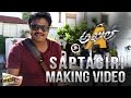 Comedian Sapthagiri's Akhil Movie Making Video -Akhil, Sayyeshaa