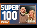 Super 100 : India TV-CNX Exit Poll Results 2023 | PM Modi | Rajasthan | MP | Chhattisgarh | 02 Dec