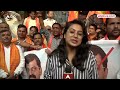 भगवान राम पर विवादित बयान देने वाले NCP नेता Jitendra Ahwad के खिलाफ BJP कार्यकर्ताओं ने खोला मोर्चा  - 08:29 min - News - Video
