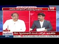 థర్డ్ ఫ్రంట్ రాబోతుంది..కేసీఆర్ వ్యాఖ్యలపై నాగేశ్వర్ విశ్లేషణ Prof Analysis On KCR Comments | 99TV  - 04:35 min - News - Video