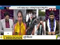 మా అన్నకు బుర్రలేదు.. సలహాలకు వేరేవాళ్లు ఉన్నారు..! || Seema Raja || ABN Telugu  - 02:20 min - News - Video