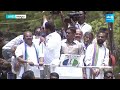 కూటమిలో ఓటమి భయం | CM Jagan Strong Counter to TDP Alliance Parties | AP Elections |  @SakshiTV - 00:00 min - News - Video