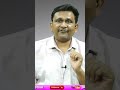 బాబుకి మోడీ షాక్  - 01:00 min - News - Video