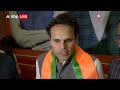 Lok Sabha Chunav 2024: बसपा छोड़ बीजेपी में शामिल हुए Ritesh Pandey, मायावती पर दिया ये बयान | ABP  - 02:56 min - News - Video