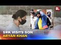 Actor Shah Rukh Khan visits Arthur Road Jail to meet his son Aryan Khan today