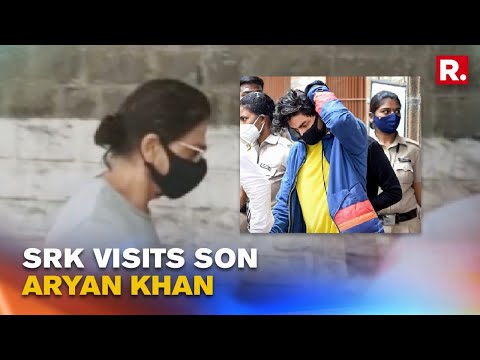 Actor Shah Rukh Khan visits Arthur Road Jail to meet his son Aryan Khan today Actor Shah Rukh Khan visits Arthur Road Jail to meet his son Aryan Khan today