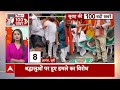 Top 100 News Today | Chhattisgarh Protest | PM Modi Cabinet | Sonia Gandhi  - 00:00 min - News - Video