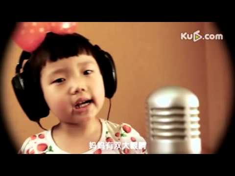 小臭臭---妈妈的眼睛
