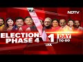 Lok Sabha Elections 2024 | Amit Shah Meets Samajwadi Party Leader Manoj Kumar Pandey  - 02:44 min - News - Video