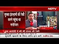 Lok Sabha Security Breach: संसद की सुरक्षा में चूक मामले में बड़ा खुलासा  - 03:28 min - News - Video