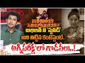 బిగ్ బాస్ సీజన్ 9 లో భారీ రచ్చ! | అభిజీత్ vs కంటెస్టెంట్ : ఏం జరిగింది? : Big Boss 9 Updates