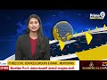 రైతులను దోచుకుంటే తాట తీస్తాం | CM Revanth Reddy Strictly Orders Passed | Prime9 News  - 01:04 min - News - Video