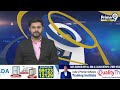 అక్కయ్యపాలెం పోర్ట్ స్టేడియం వద్ద 10 అడుగుల కొండచిలువ హల్చల్ | Visakha District | Prime9 News  - 00:47 min - News - Video