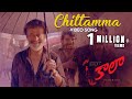 Kaala (Telugu)- Chittamma Video Song &amp; Behind The Scenes