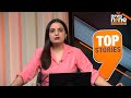 Mamata Banerjee Assures Minorities: No Divide and Rule in Bengal | Navkar Mahamantra Divas Address  - 05:47 min - News - Video
