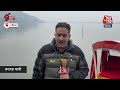 Jammu Kashmir Weather: मैदानी इलाकों में बारिश, पहाड़ों पर बर्फबारी, घाटी में बदला मौसम | Aaj Tak  - 01:57 min - News - Video