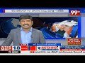 LIVE: క్విట్ జగన్.. కిక్ చంద్రబాబు.. వచ్చేది జనసేన ప్రభుత్వమే #BigDiscussionWithRaviShankar - 99TV - 00:00 min - News - Video