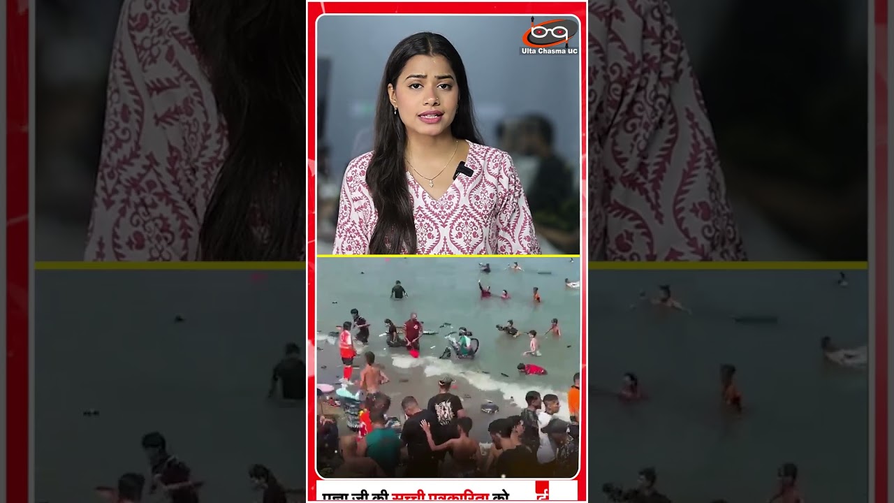 स्पेन में प्रवासियों का सैलाब!