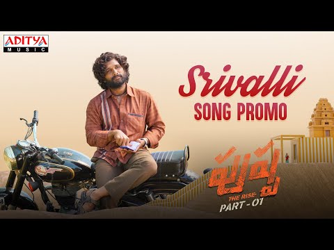 Promo: Srivalli song from Allu Arjun's Pushpa is out Promo: Srivalli song from Allu Arjun's Pushpa is out