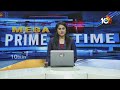 KCR Bus Yatra | కేసీఆర్ ఫోకస్ షురూ | KCR Focus Parliament Elections | 10TV  - 01:24 min - News - Video
