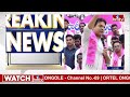 కాంగ్రెస్ ప్రభుత్వానికి కేసీఆర్ మీదున్న కోపం రైతుల మీద చూపిస్తోంది | KTR Fires on Congress | hmtv  - 08:49 min - News - Video