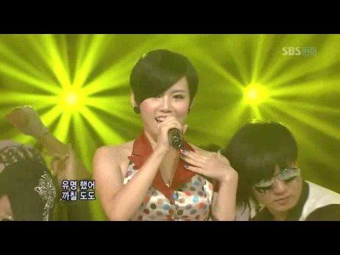브라운아이즈걸즈 Brown Eyed Girls - 어쩌다
