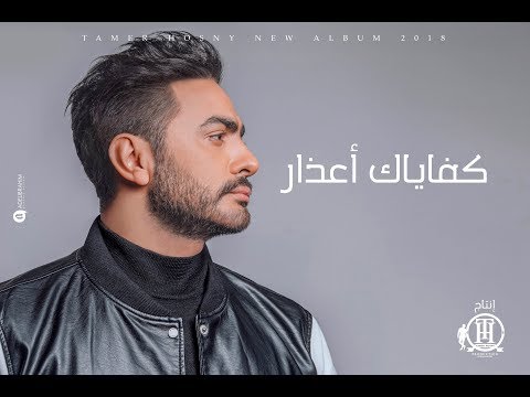 إهداء إلى حبيبتي فاتن | VideoMoviles.com إهداء إلى حبيبتي فاتن | VideoMoviles.com