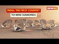 #watch | India: The first country to mine diamonds | NewsX