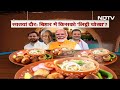 Bihar Politics: बिहार में किसको लिट्टी-चोखा? | Lok Sabha Election 2024 7 Phase | Tejashwi Yadav  - 12:26 min - News - Video