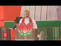 Loksabha Election 2024: कांकेर में Amit Shah ने जनसभा को संबोधित करते हुए Congress पर जमकर बरसे |  - 03:04 min - News - Video