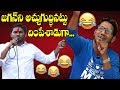 YS Jagan Voice Mimicry By Mimicry Artist Ravi