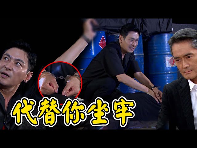 願望│EP251預告 進輝替世賢坐牢！金忠和遭槍殺勝強的公司已經拿不回來？碧玉擔心老公出事... Desires│ Vidol.tv