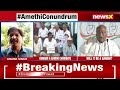 Ran Out Of Patience | Amethi Congress Wants Candidate Announced Soon | NewsX