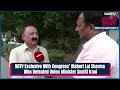 Rahul Gandhi News | KL Sharma On Rahul Gandhi As Leader Of Oppositio: He Should Take Lead  - 02:31 min - News - Video