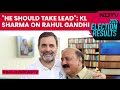 Rahul Gandhi News | KL Sharma On Rahul Gandhi As Leader Of Oppositio: He Should Take Lead