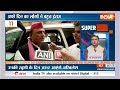 Super 50:  PM Modi | Rahul Gandhi | NEET Scam | Lok Sabha Speaker Name | 18th Parliament Session  - 05:35 min - News - Video