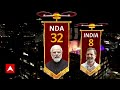 Sandeep Chaudhary LIVE : Bihar Loksabha ओपिनियन पोल । INDIA Alliance । PM Modi । Rahul । Kejriwal  - 00:00 min - News - Video