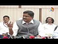 LIVE : AP Minister Payyavula Keshav Press Meet | మంత్రి పయ్యావుల కేశవ్ ప్రెస్ మీట్ | 10TV  - 13:56 min - News - Video