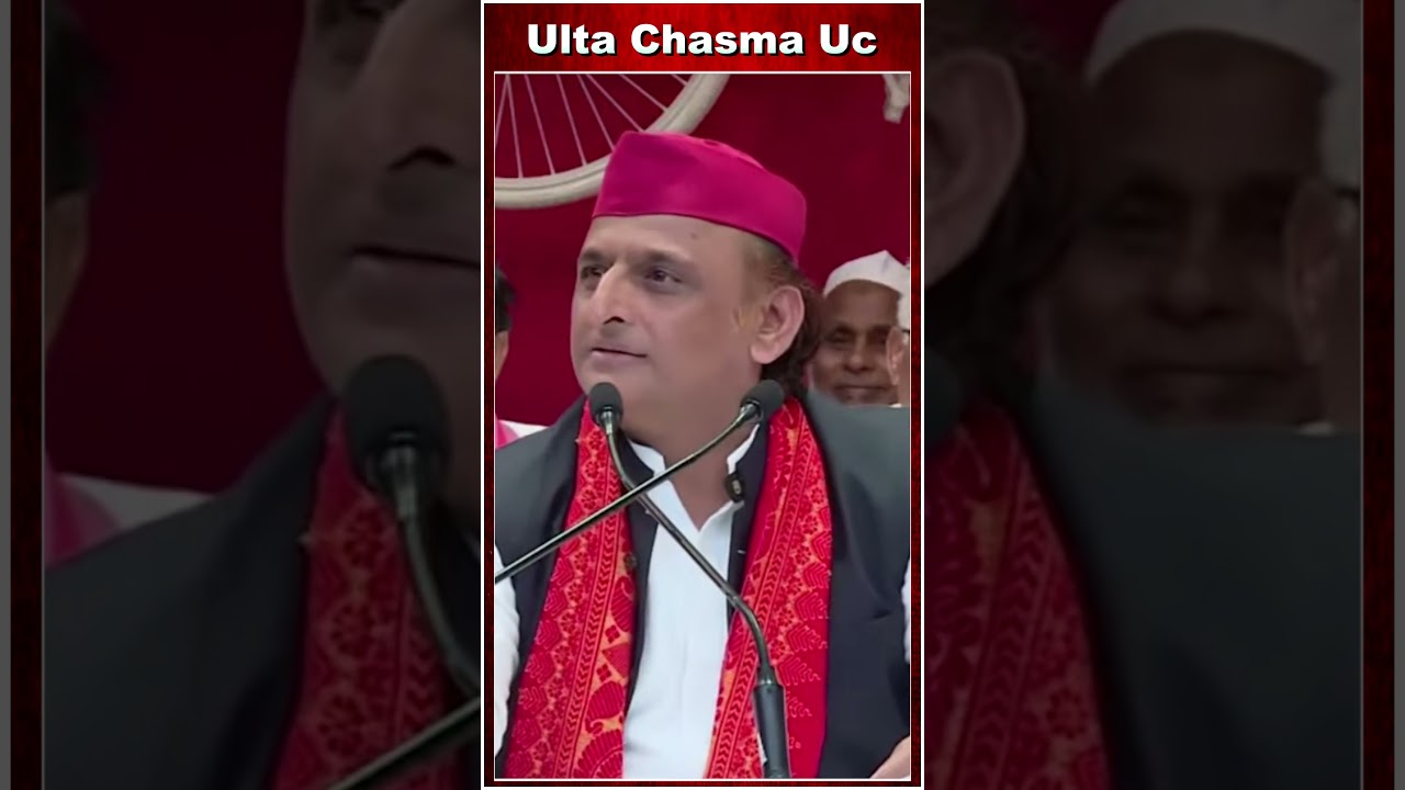 अखिलेश का बागियों पर एक्शन प्लॉन!