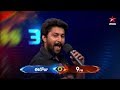 Gangleader Nani on the floor!!!- Bigg Boss Telugu 3 Promo