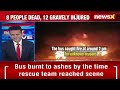 8 died & 12 Gravely Injured | Tourist Bus Catches Fire At Tawadu, Nuh | NewsX  - 05:02 min - News - Video