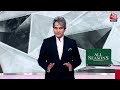 Black and White शो के आज के Highlights | Sudhir Chaudhary on AajTak | 6th December 2023  - 16:43 min - News - Video